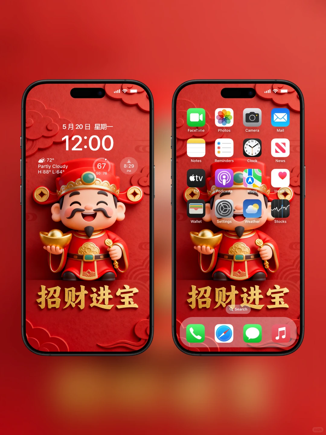 今天手机壁纸分享