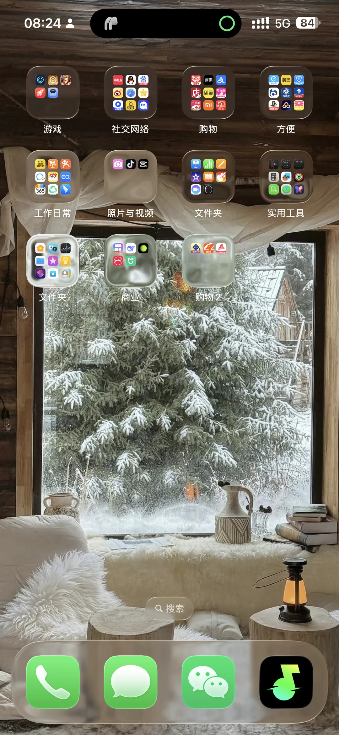 💛窗外雪景❄️高级治愈系氛围感手机📱壁纸🤎