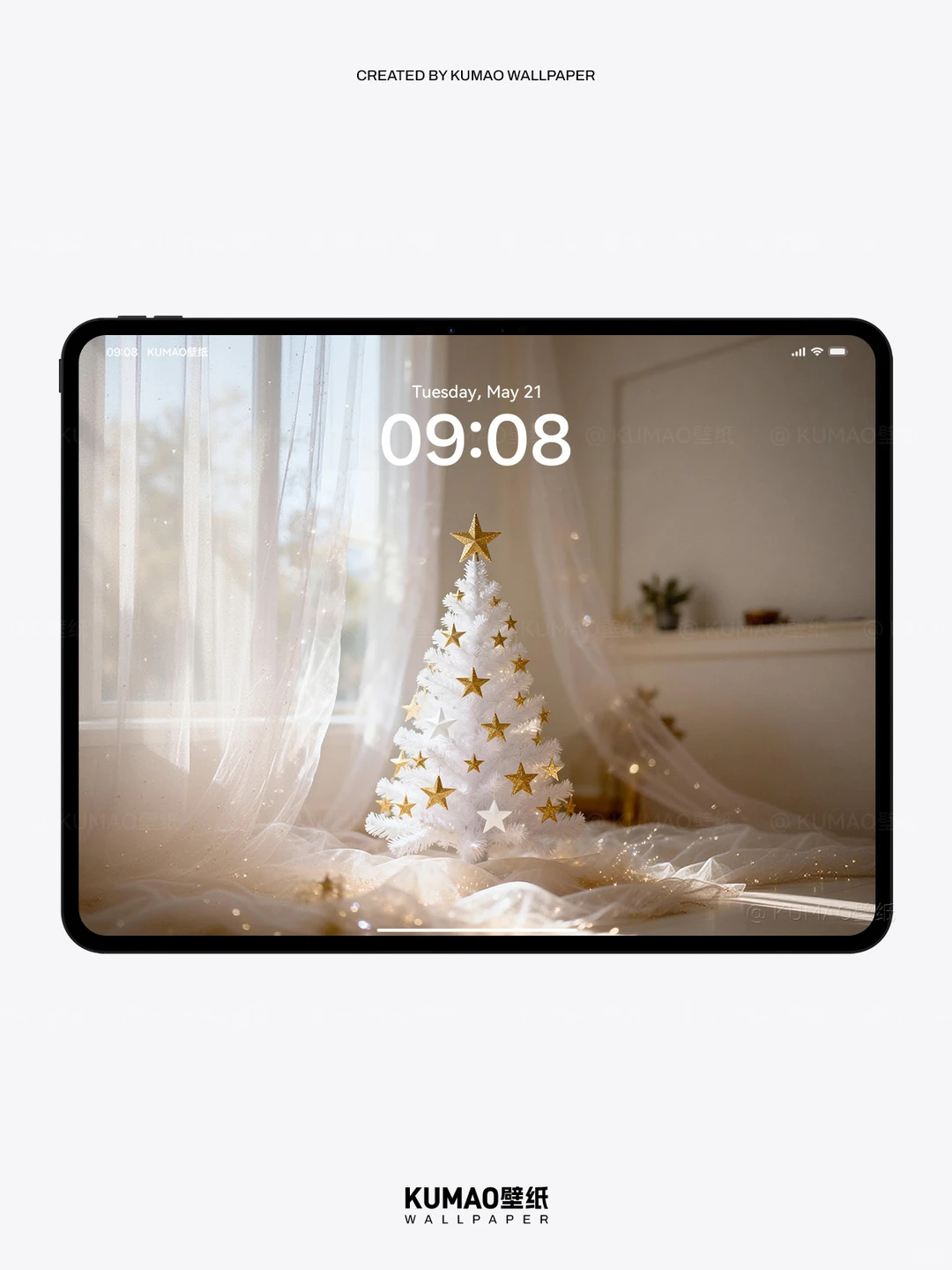星星圣诞树，藏在屏幕里的浪漫｜唯美壁纸