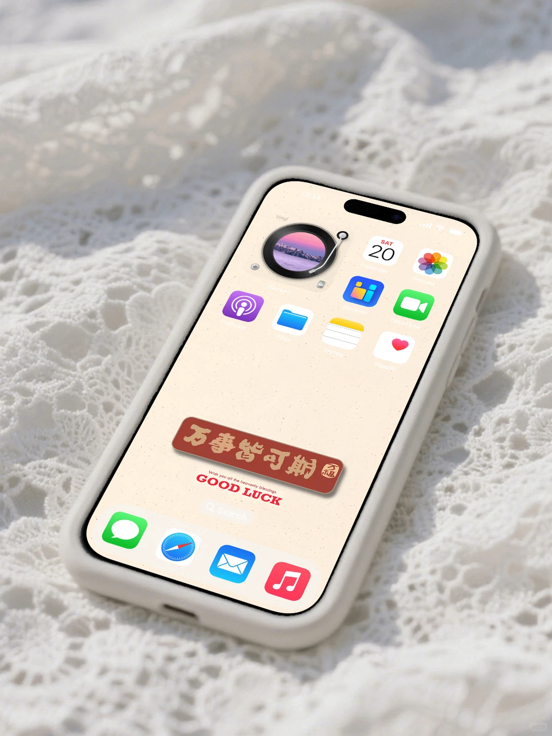 ✨治愈福气壁纸 | 0088 🍃