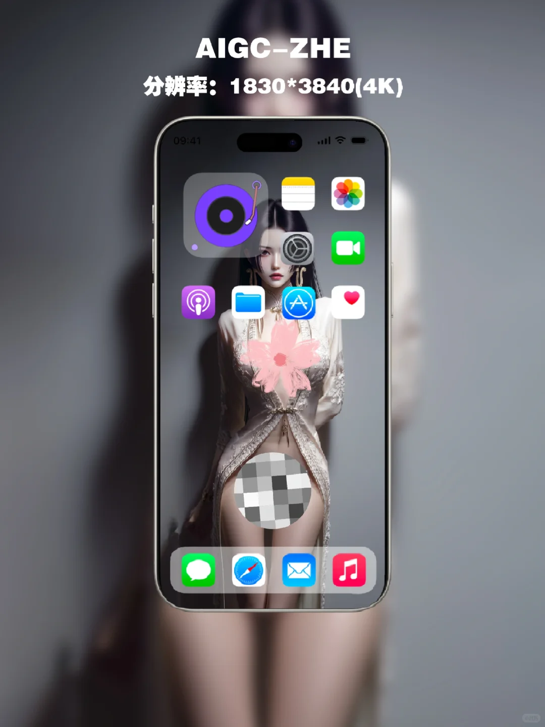 #测5|手机壁纸|海贼王女帝—圣域禁令