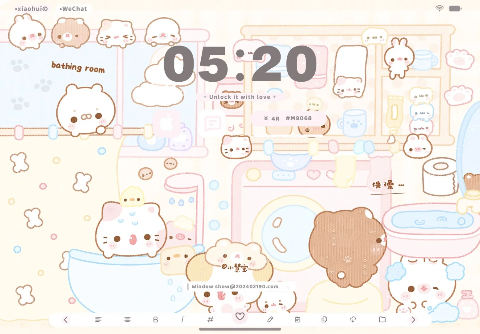 可爱ipad壁纸特价2🥕