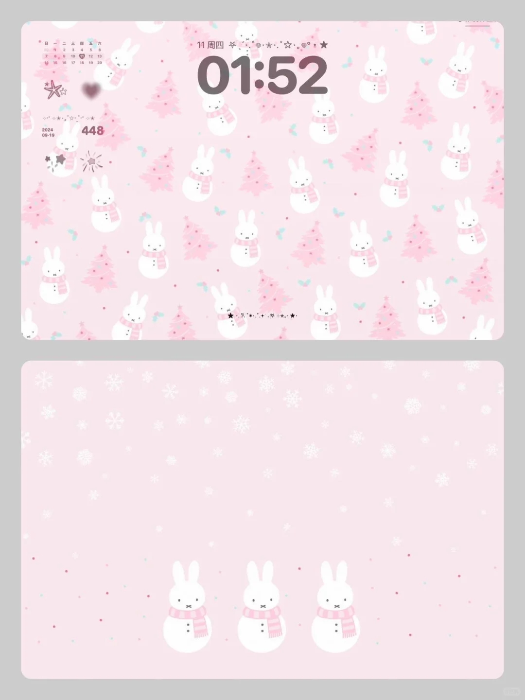 啊啊啊啊啊这个壁纸太可爱了！