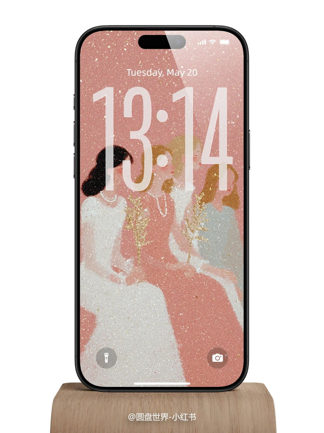 壁纸丨小人国-看见她