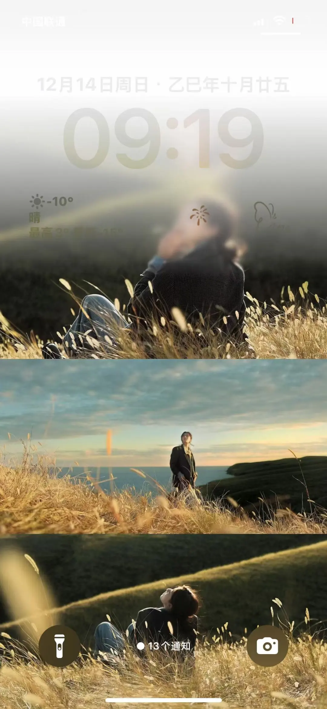 Share/自用壁纸分享