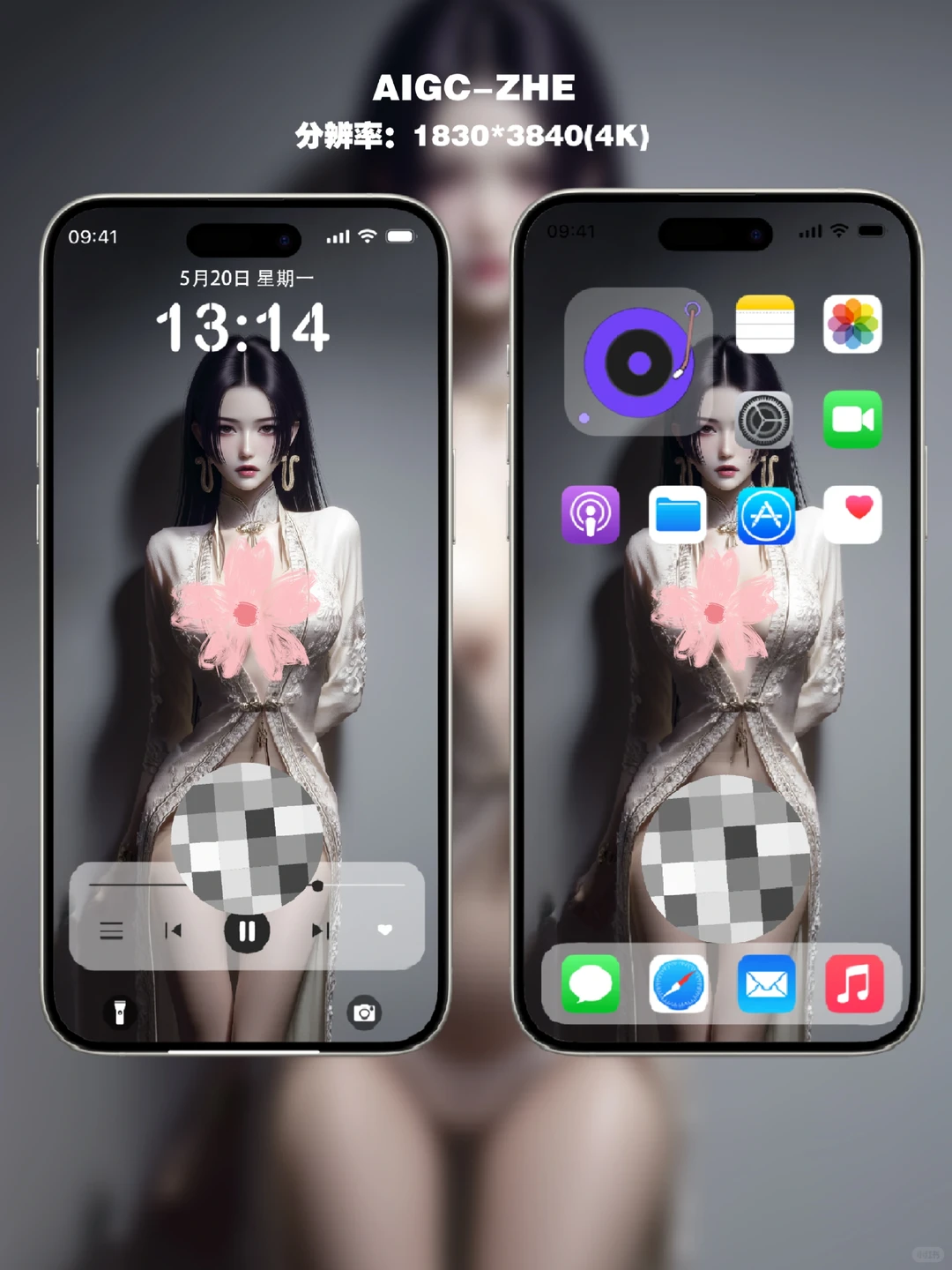 #测5|手机壁纸|海贼王女帝—圣域禁令