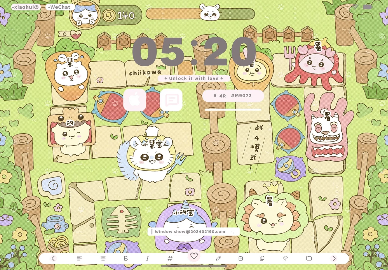 可爱ipad壁纸特价2🥕