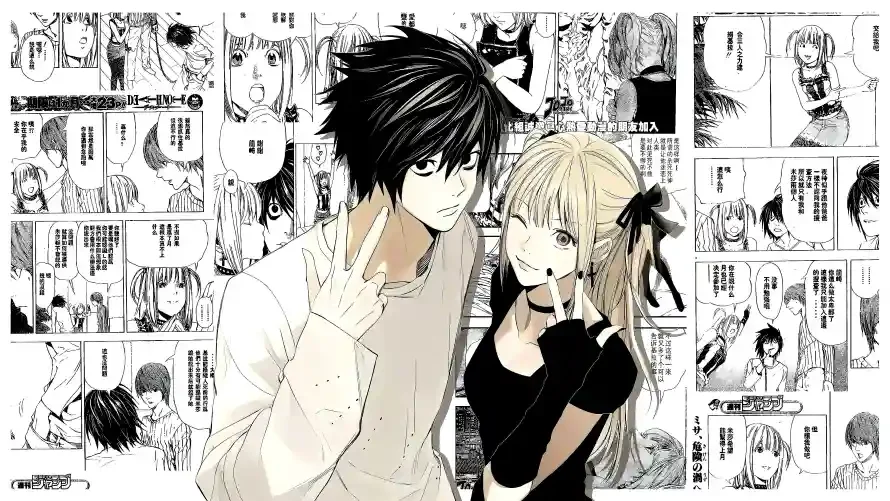 那些震撼眼球的8k电脑壁纸