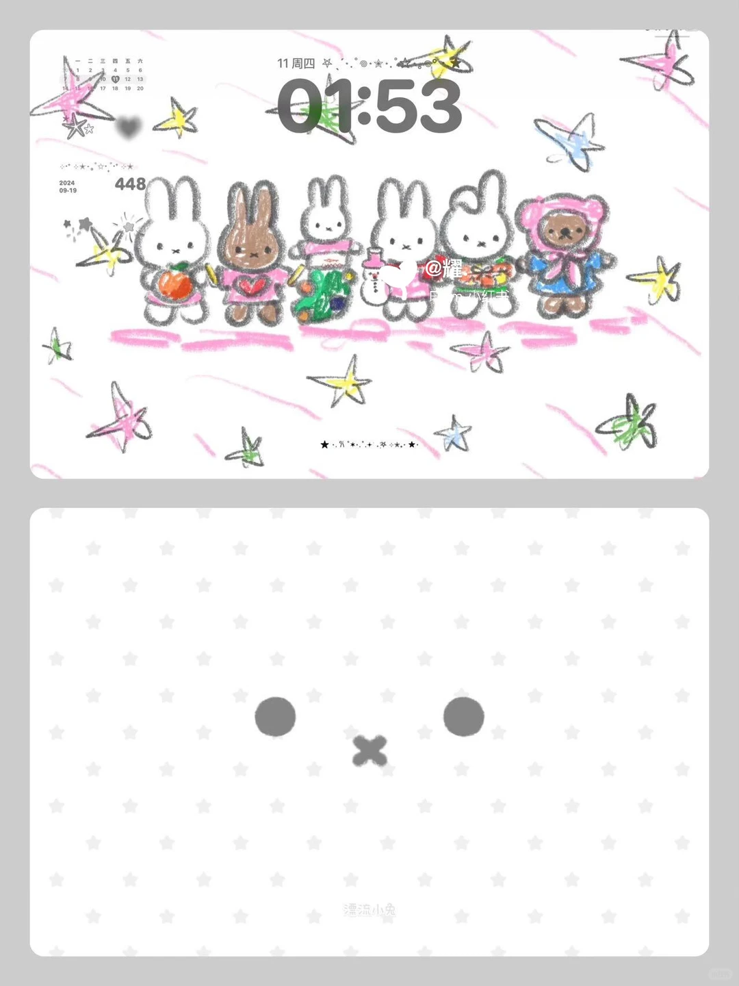 啊啊啊啊啊这个壁纸太可爱了！