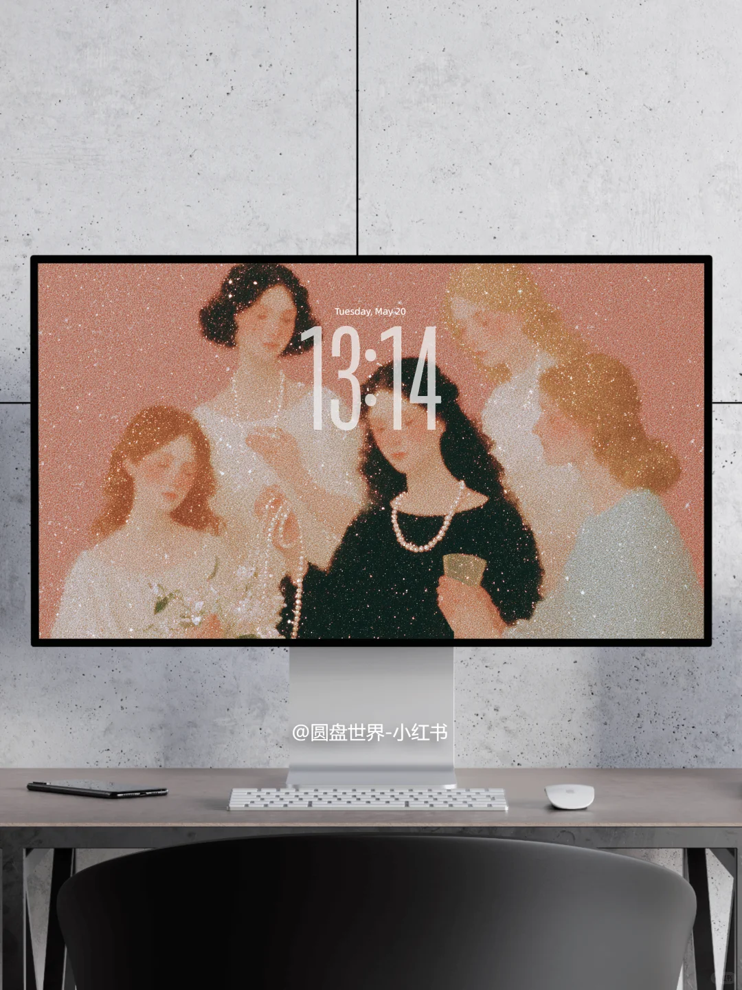 壁纸丨小人国-看见她