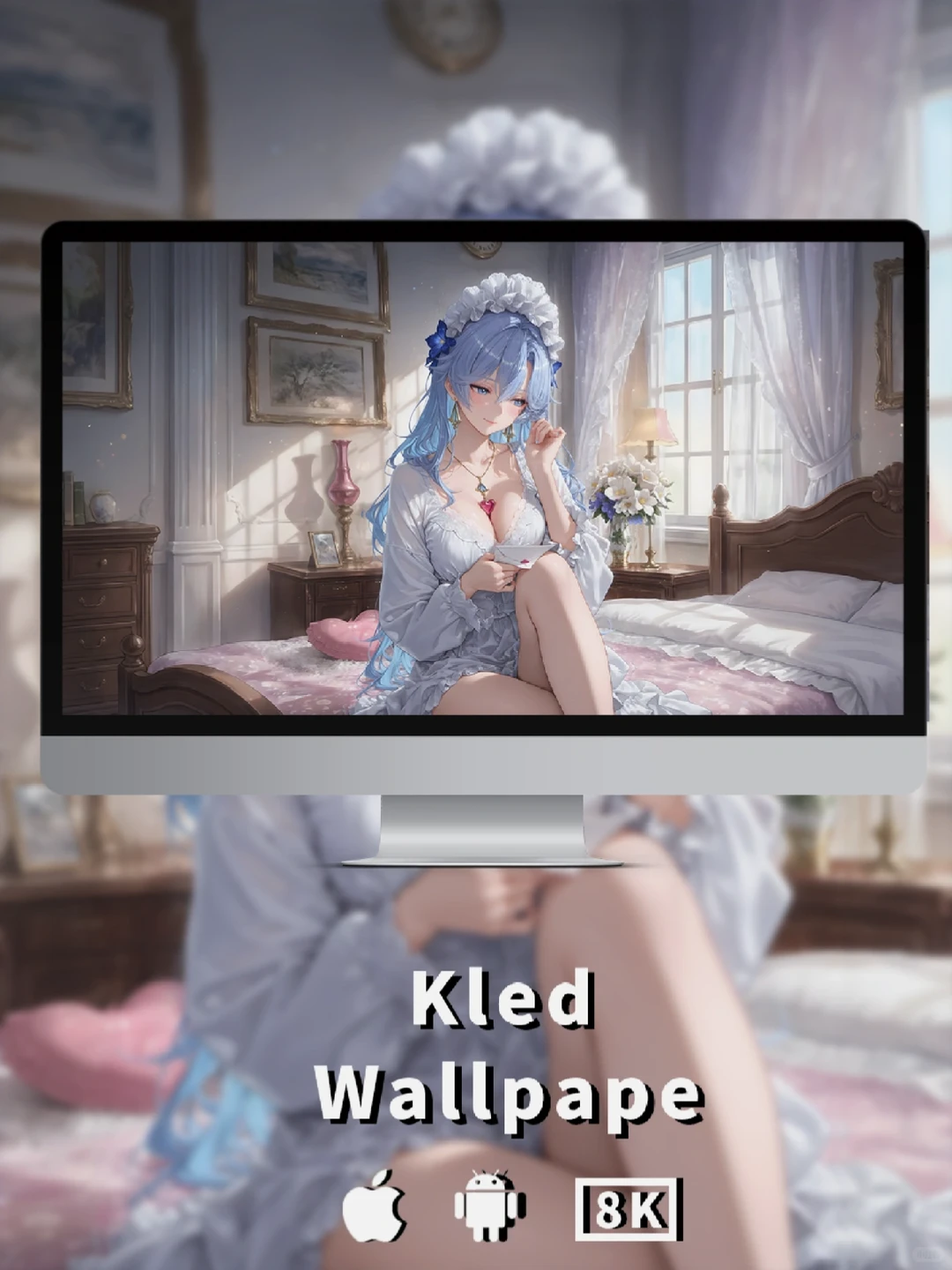 坎特蕾拉丨鸣潮壁纸