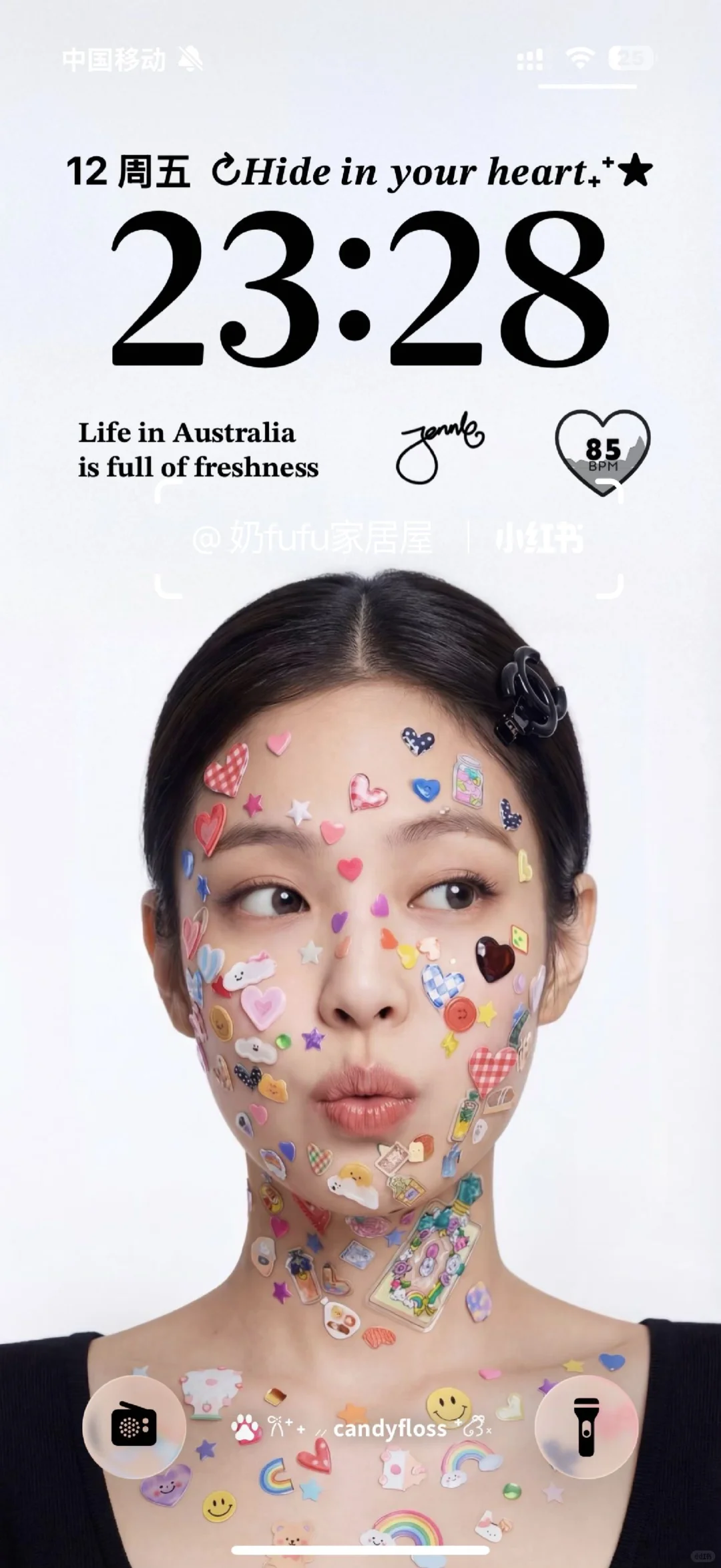 被Jennie这组壁纸美晕了✨