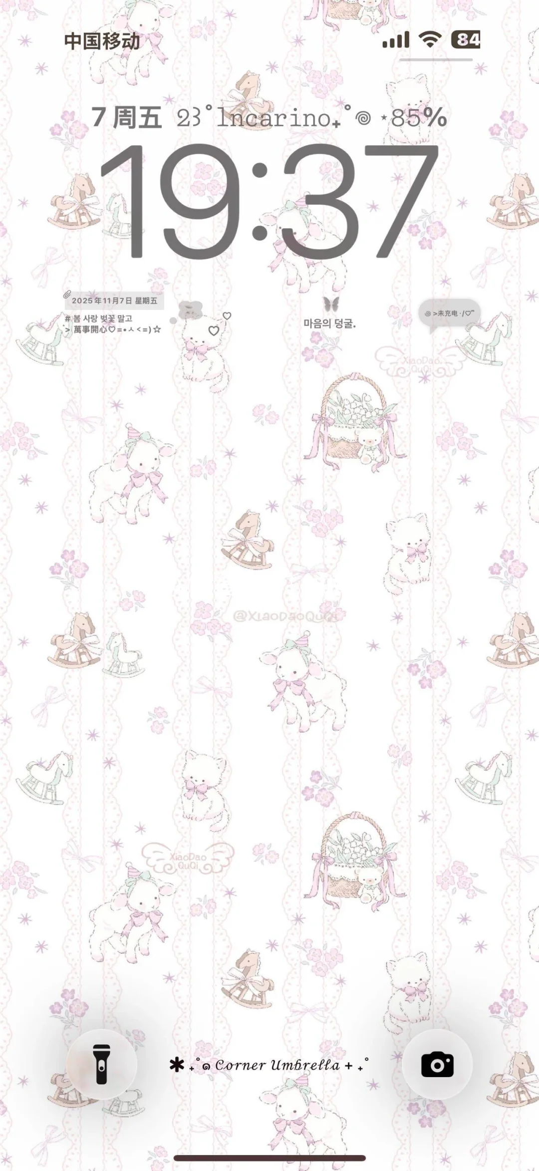 ins甜美碎花壁纸 太好看了吧！