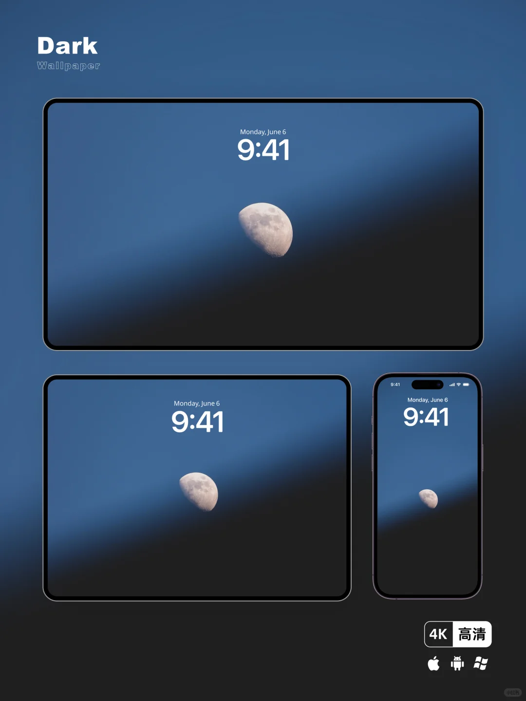 每日壁纸｜半月｜手机平板电脑壁纸