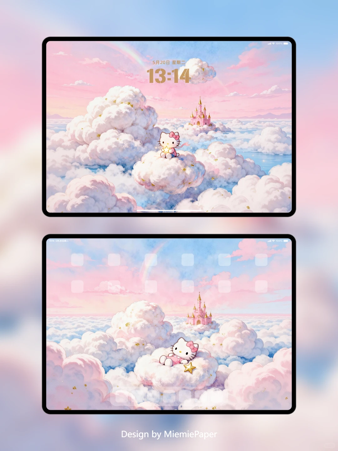 手机/平板壁纸｜HelloKitty云朵上的城堡｜016