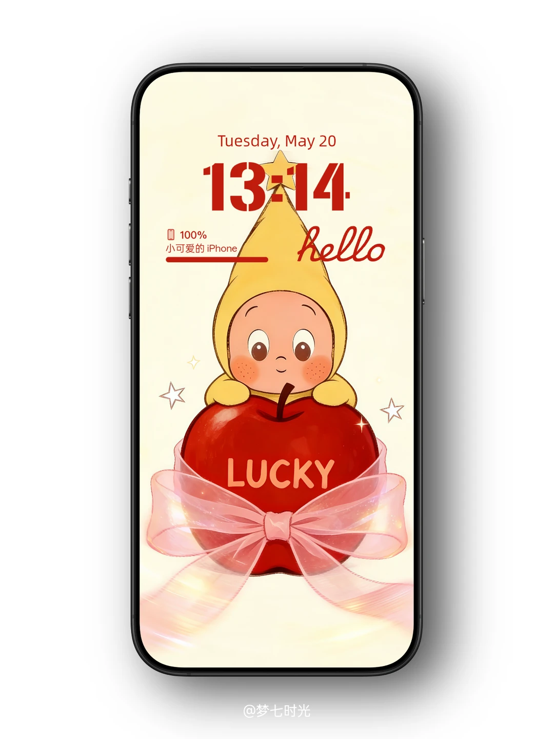 手机壁纸|星星人·Lucky苹果🍎＃168