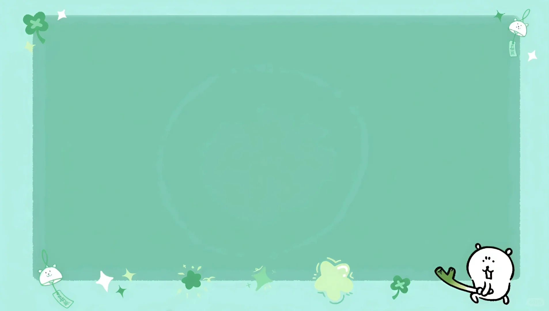 熊 送来iPad壁纸