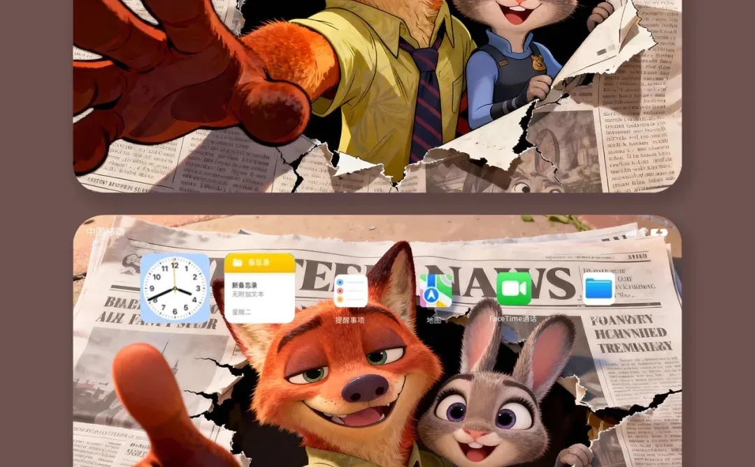 朱迪尼克| 3D冲破报纸平板壁纸疯狂动物城 