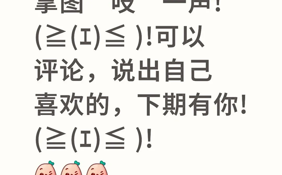 我最爱的蜘蛛侠，壁纸都给你们薅来啦😍