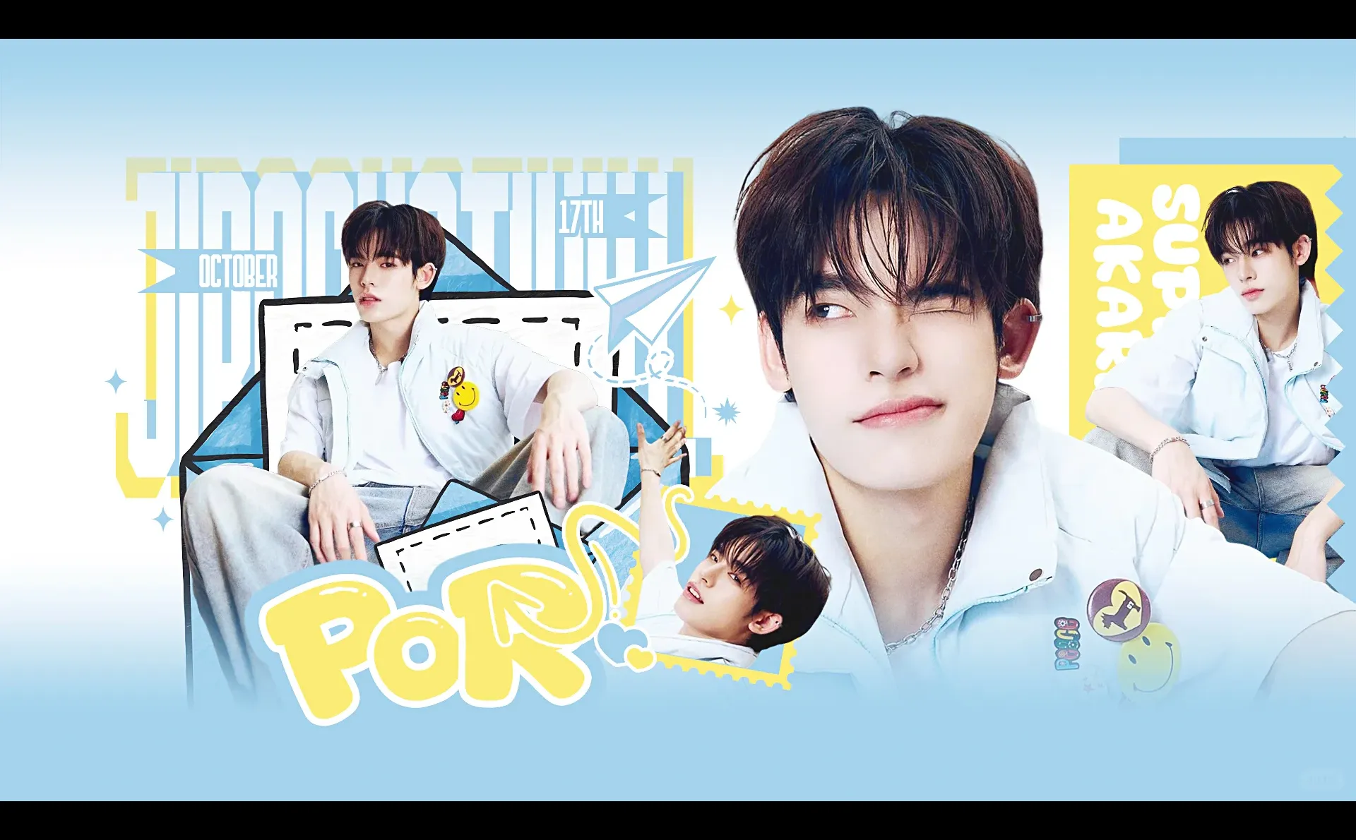 Por邓宇博（版头&壁纸）