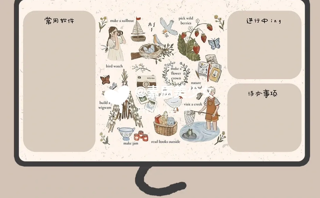 好看的电脑壁纸｜莓果与风｜INS风卡通壁纸