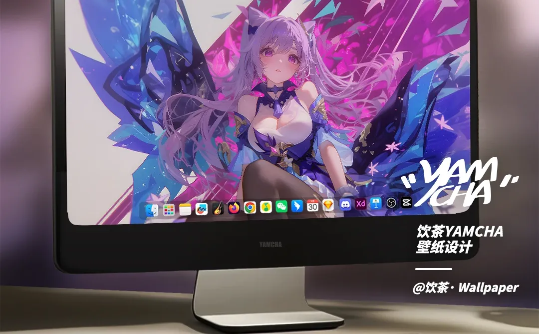 753 动态壁纸| 原神 刻晴温柔版18x