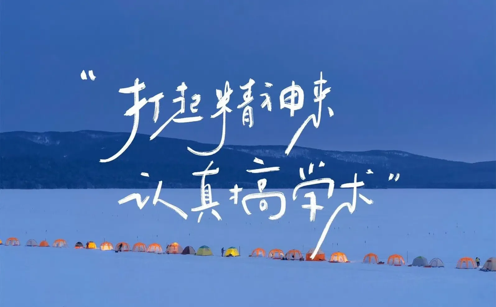 20251215电脑壁纸｜有趣好玩的ipd 壁纸～