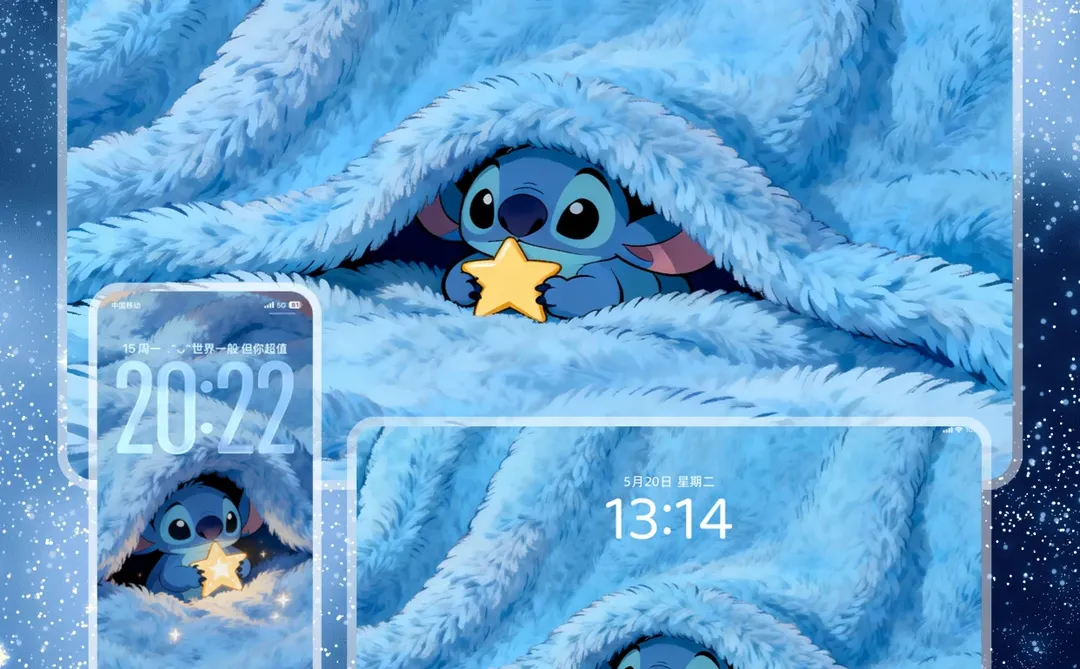 被窝里藏了个史迪仔｜iPad电脑壁纸