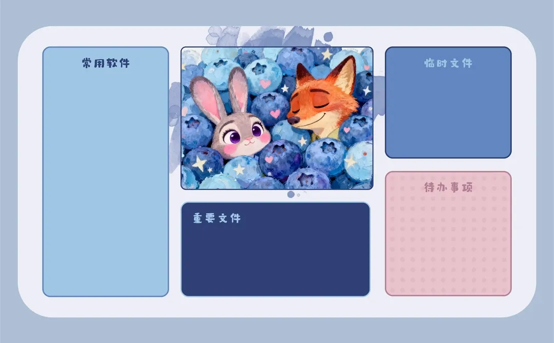 疯狂动物城电脑壁纸✨|好喜欢这个配色