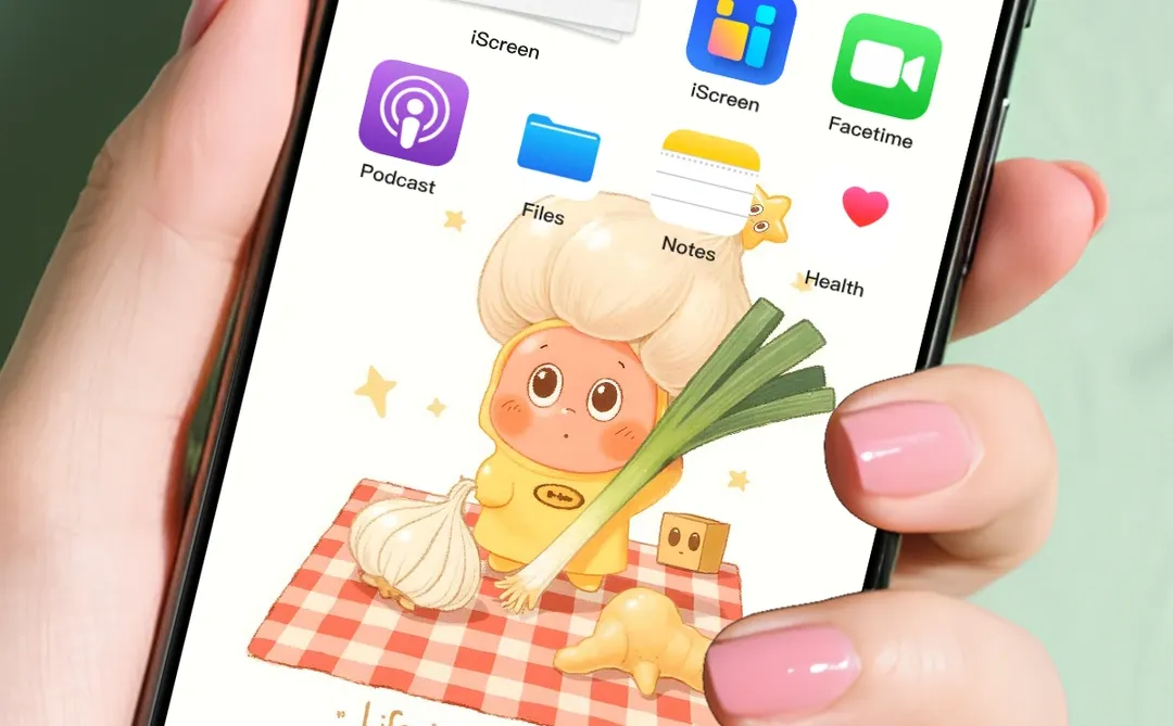 星星人 手机壁纸~也太可爱了叭~