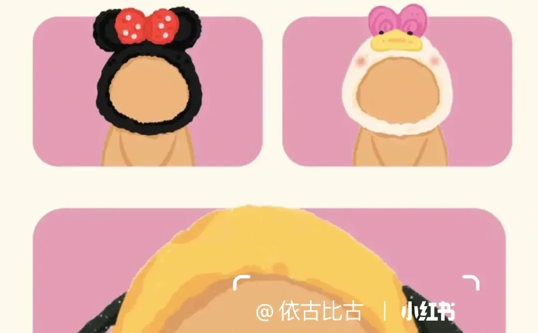 可可爱爱的柿子椒熊手机壁纸ʚ🧸ྀིɞ