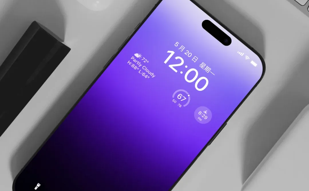 110渐变色手机壁纸