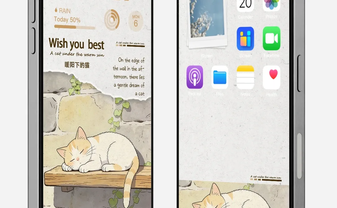 暖阳下的猫★治愈手机壁纸