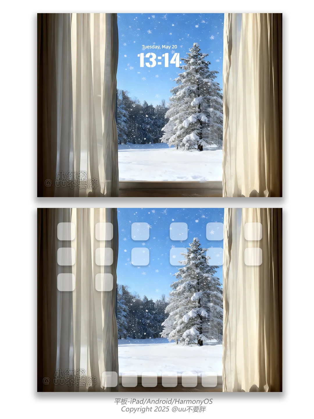 Z172 冬天氛围感拉满的壁纸｜窗外雪景壁纸