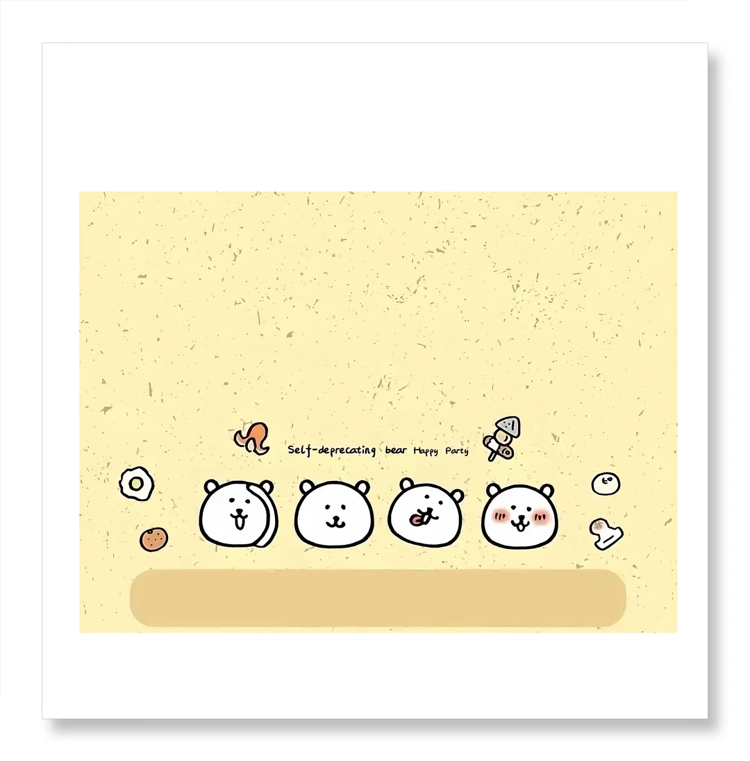 平板壁纸分享🎀自嘲熊