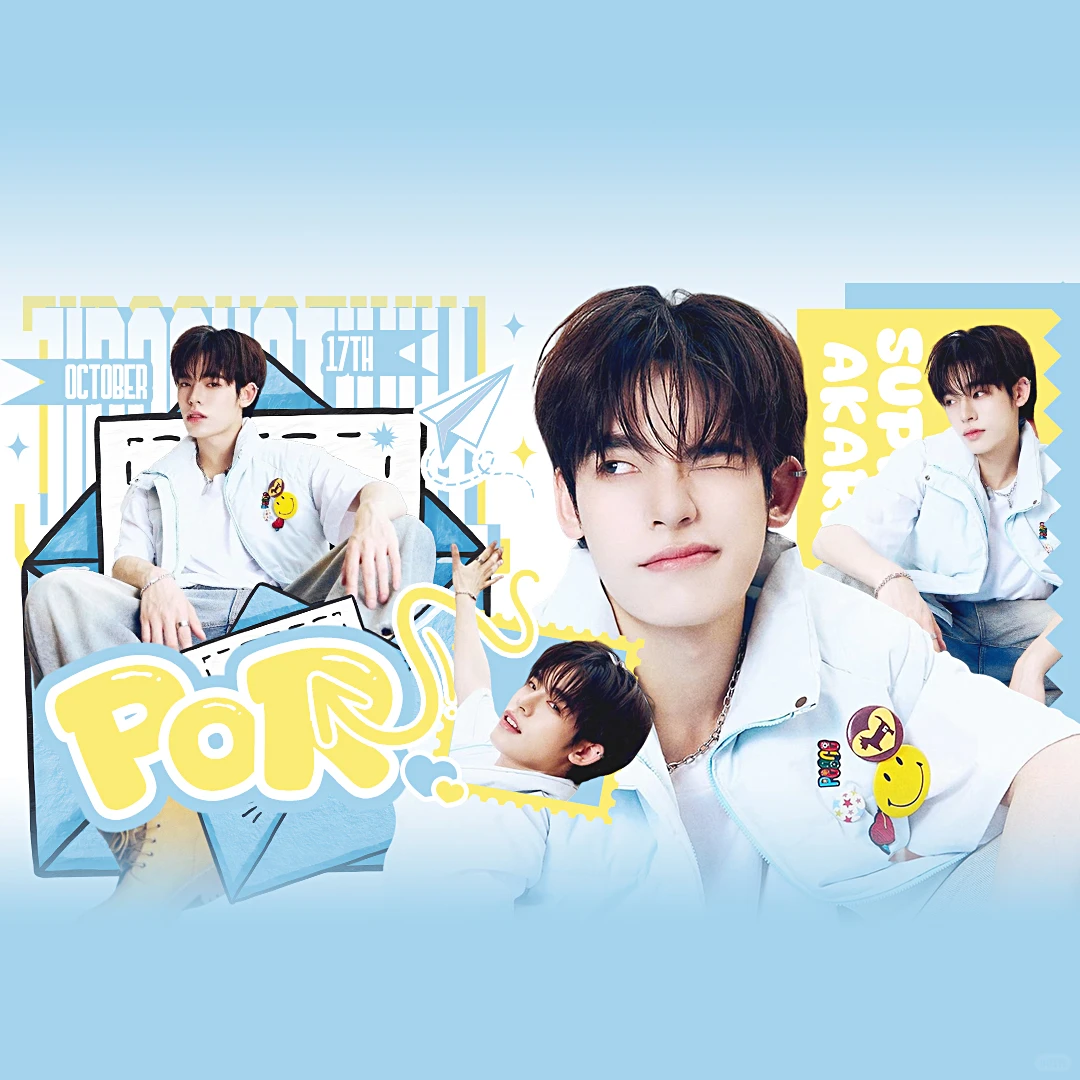 Por邓宇博（版头&壁纸）