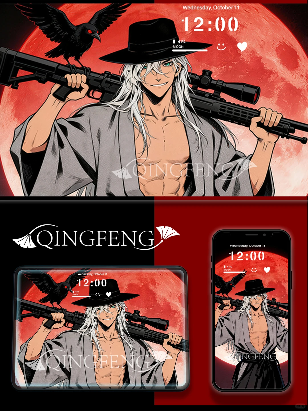 琴酒壁纸 34 平板/电脑/手机