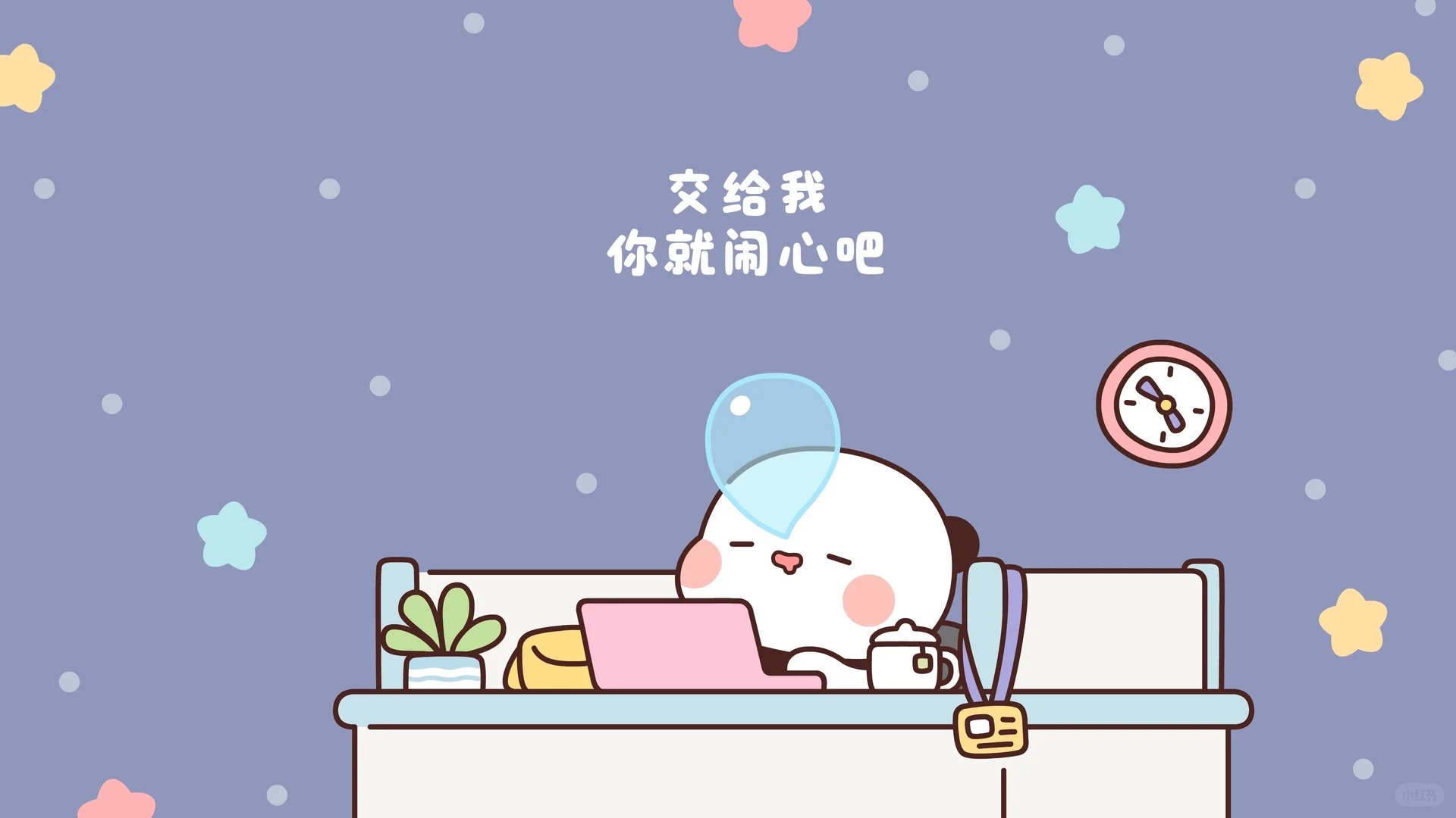 嘿，瞧熊家抓住了啥