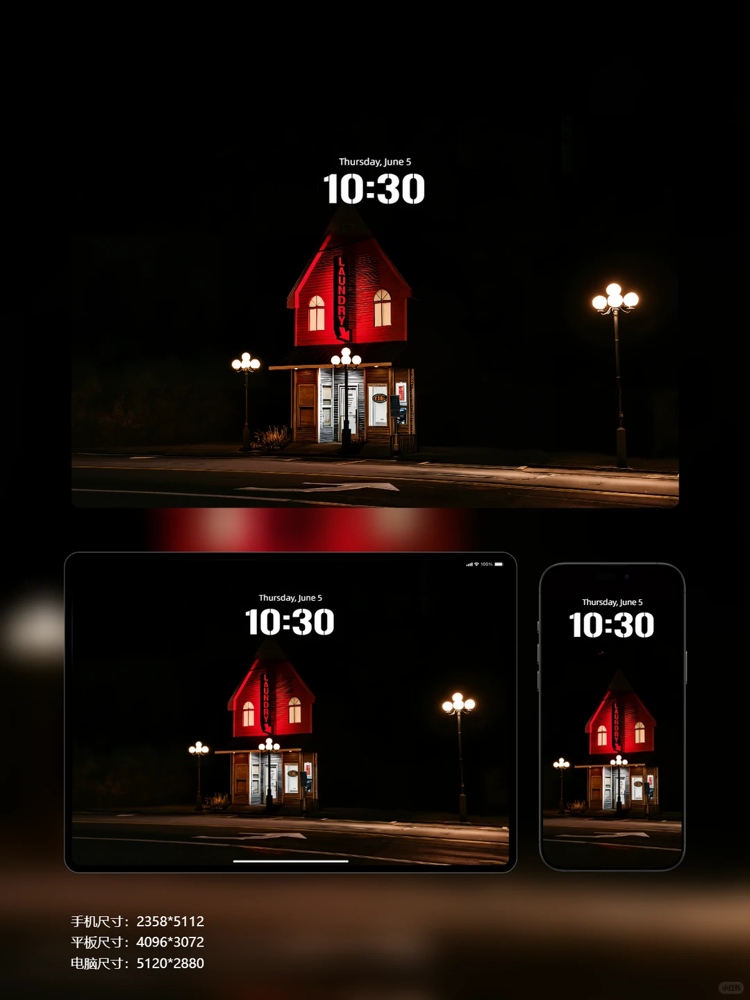 高清壁纸｜霓虹小屋｜035