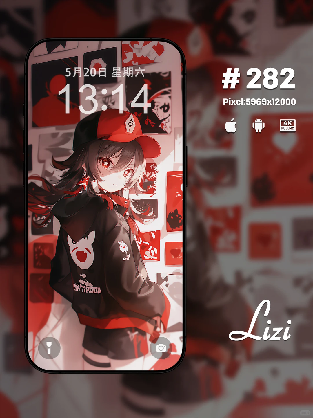 壁纸｜原神｜胡桃