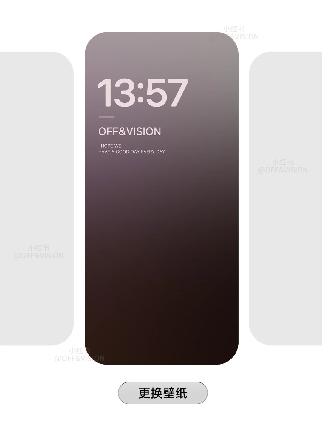 感受一下沙漠褐的高级美｜4k壁纸｜355