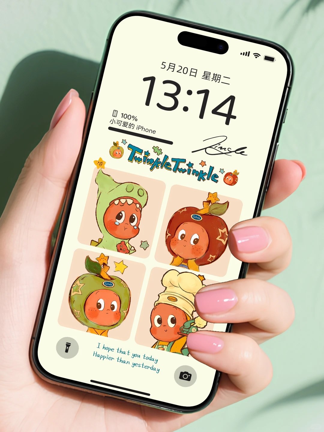 星星人 手机壁纸~也太可爱了叭~