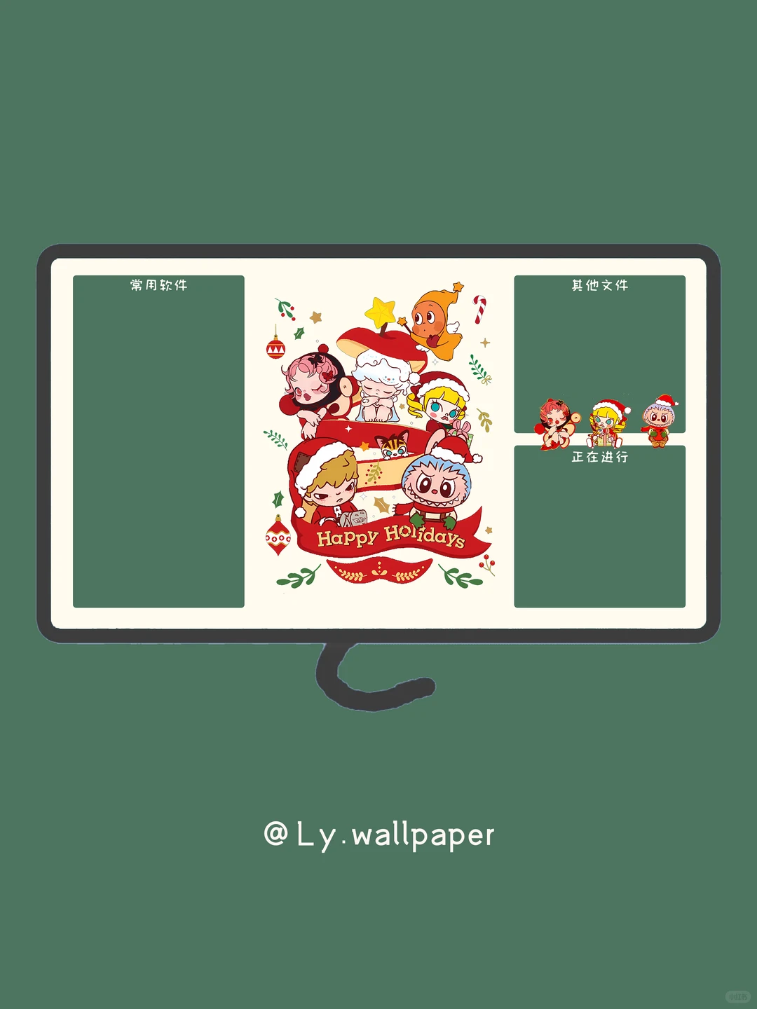 泡泡玛特|552|圣诞节🎄电脑壁纸