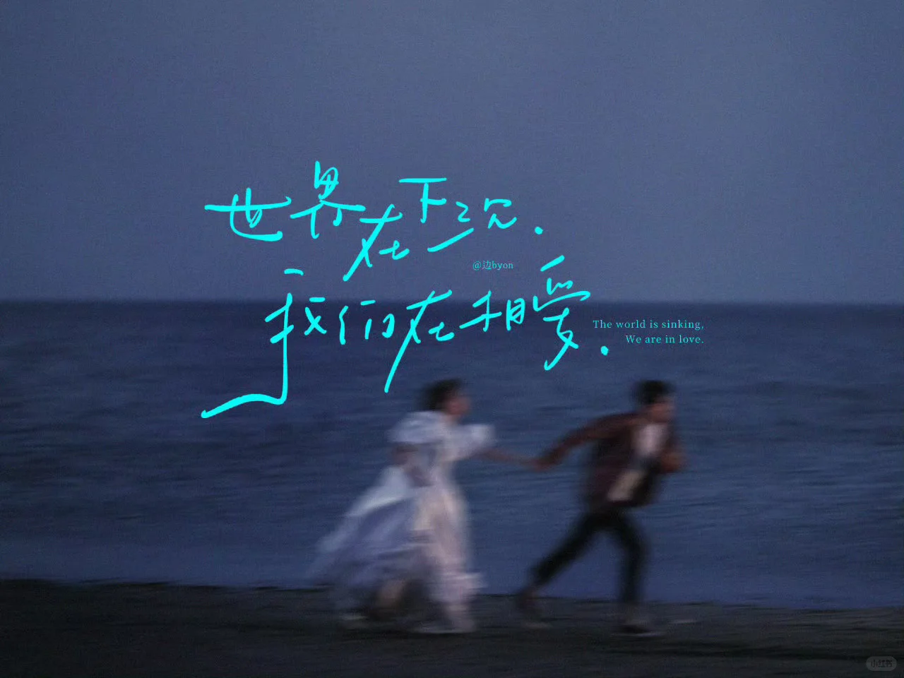 20251215电脑壁纸｜有趣好玩的ipd 壁纸～