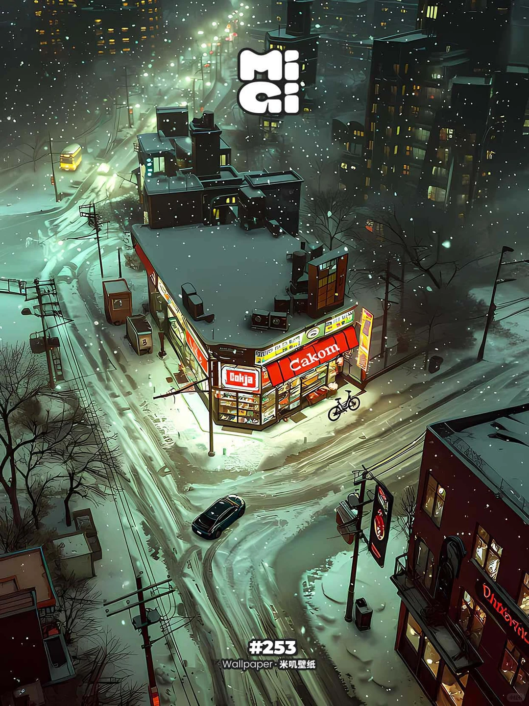 壁纸 | 凛冬街角便利店 | 253