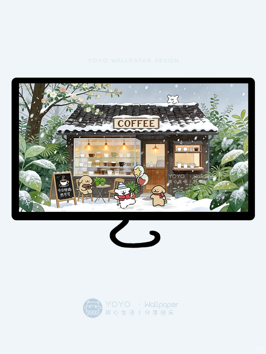 ☕️咖啡雪景·可爱修狗电脑壁纸|469