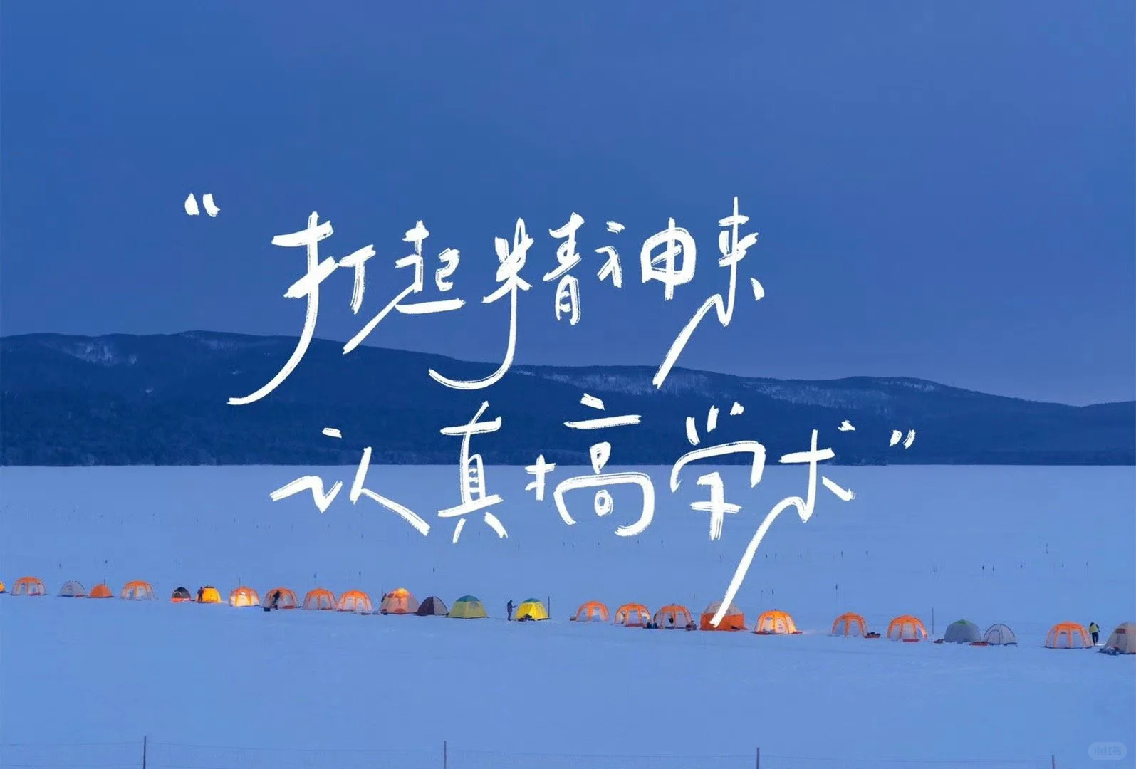 20251215电脑壁纸｜有趣好玩的ipd 壁纸～