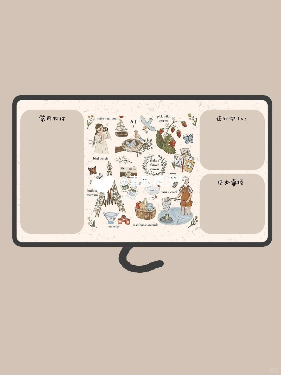 好看的电脑壁纸｜莓果与风｜INS风卡通壁纸