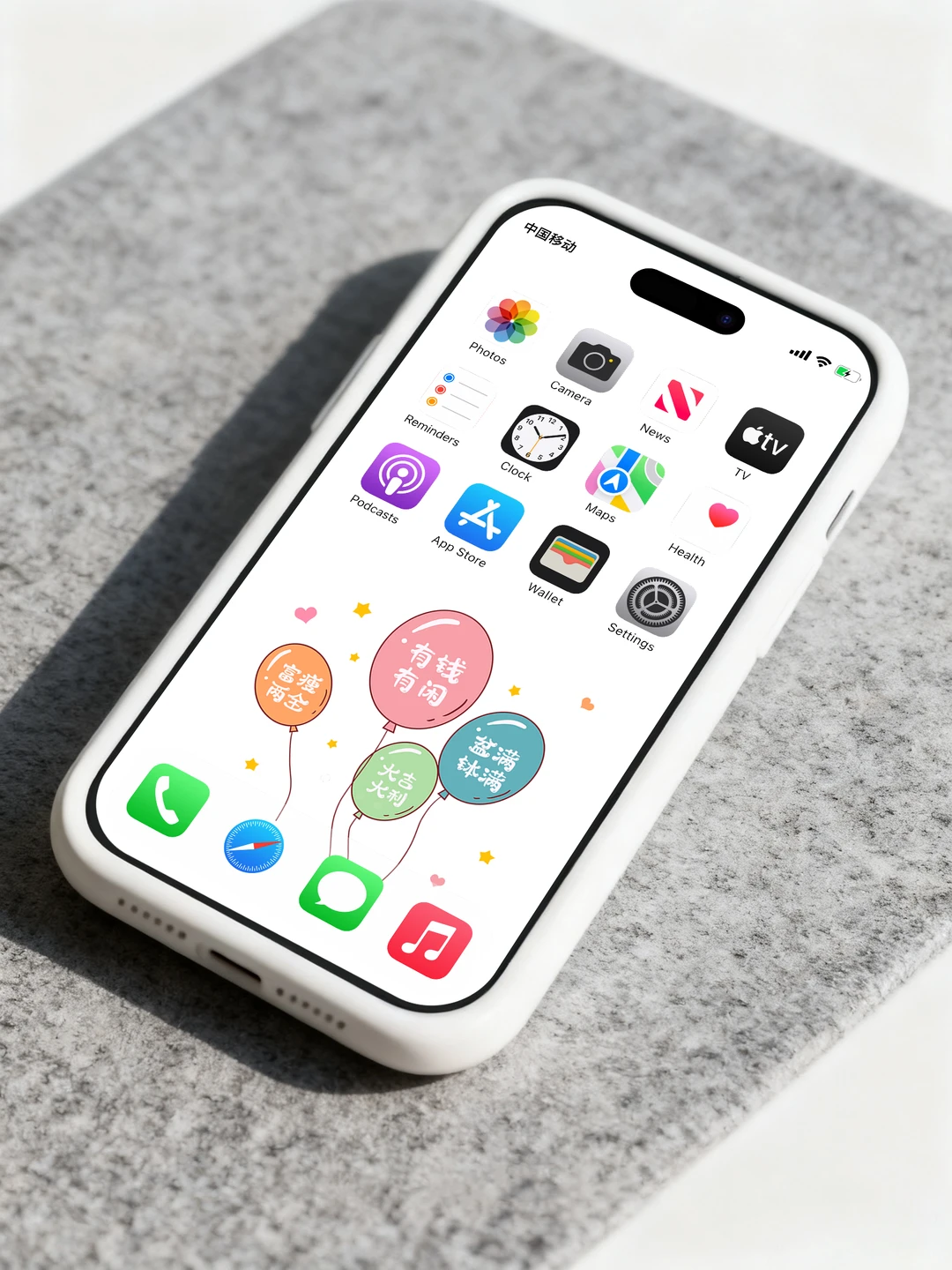 有被这个壁纸治愈到｜181｜手机壁纸