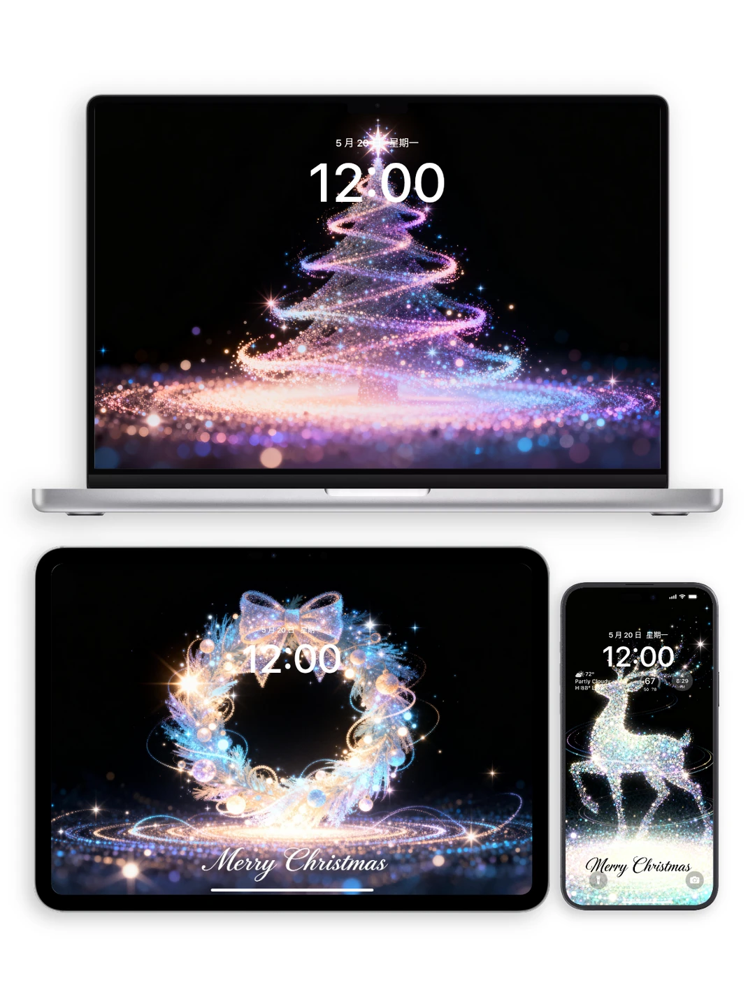 电脑|手机壁纸 A-16圣诞系列Ⅰ